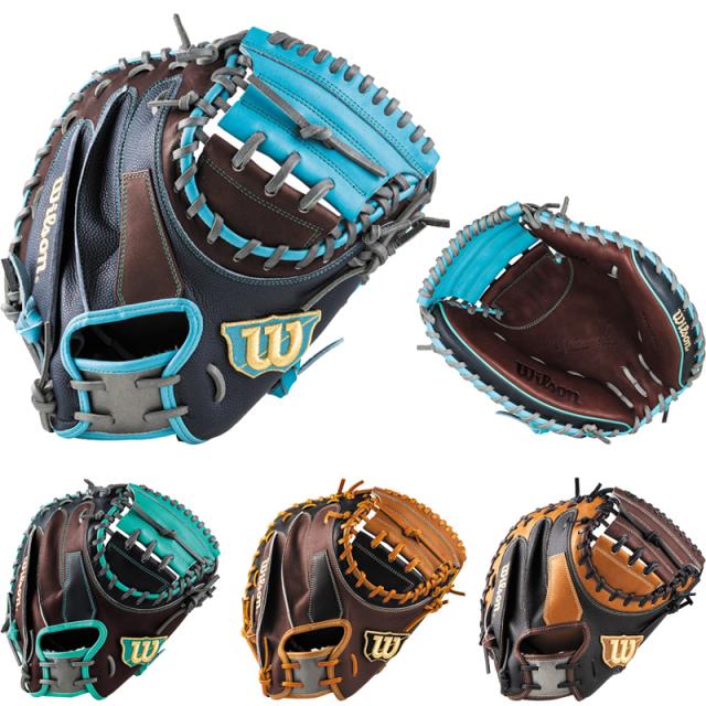 Wilson キャッチャーミット　軟式 mqdefault.jpg