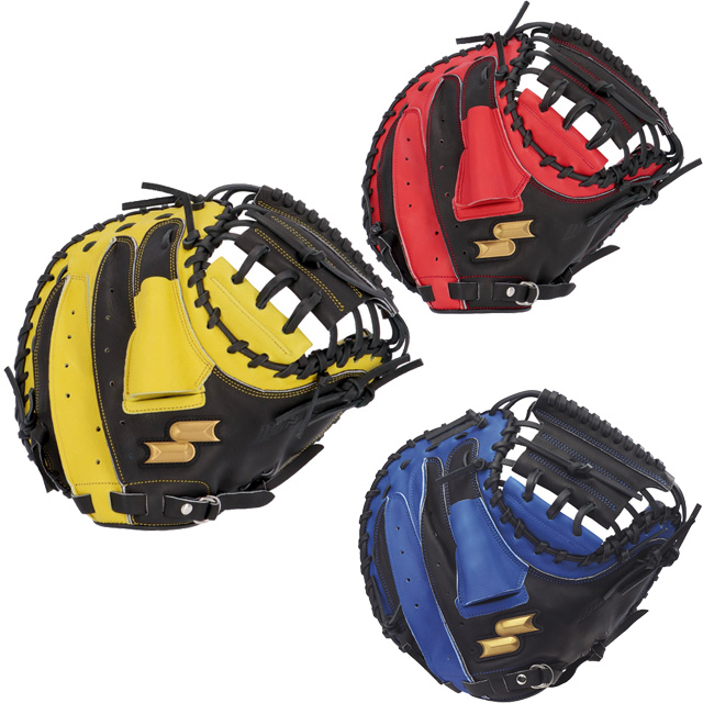 トーエイライト メッシュベスト　ジュニア　１１〜２０　蛍光ピンク トーエイライト (TOEI LIGHT) メッシュベストジュニアJW(11-20) B-2032