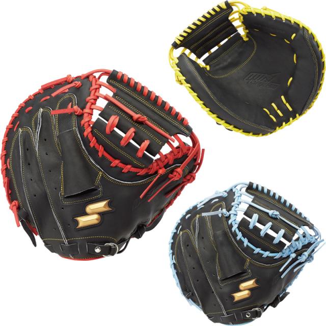 SSK 成年軟式用キャッチャーミット ☆人気☆ SSK エスエスケー 一般