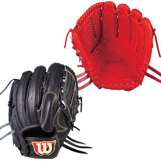 野球 ウィルソン wilson 硬式 投手 ピッチャー グローブ グラブ | nate 