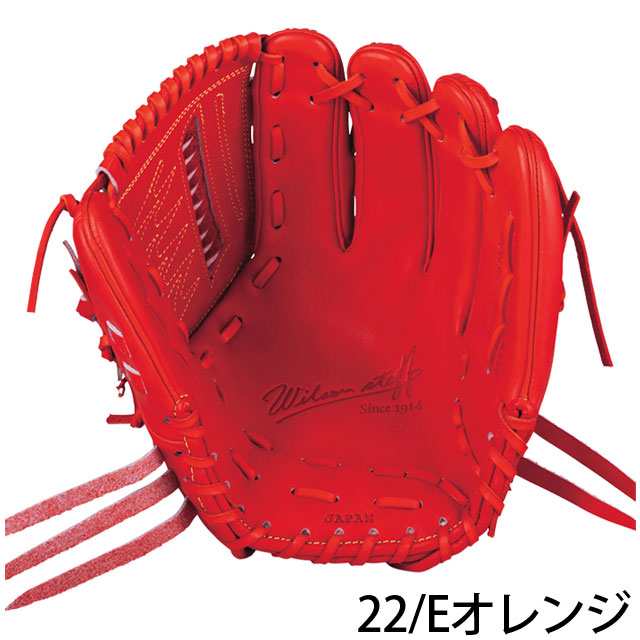 ウィルソン】 硬式グラブ WILSON STAFF DUAL 野球 グローブ 一般 大人 ピッチャー 【硬式投手用】 WTAHWTDBTの通販はau  PAY マーケット - BallClub byスポーツサクライ | au PAY マーケット－通販サイト