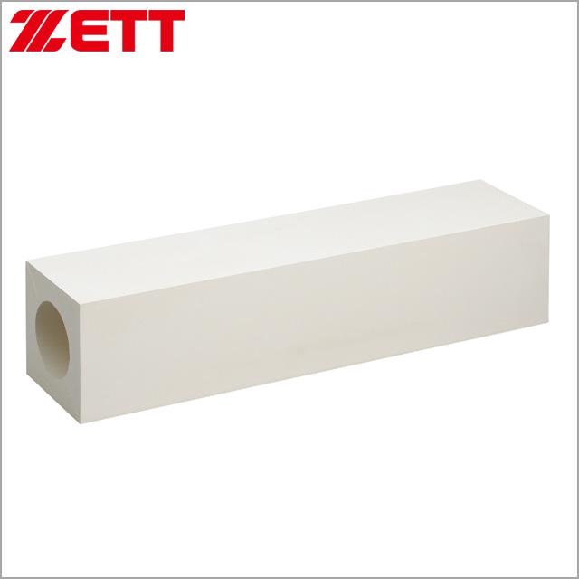 【ＺＥＴＴ/ゼット】 ピッチャープレート グランド グラウンド用品 ZBV99の通販は 27,350円