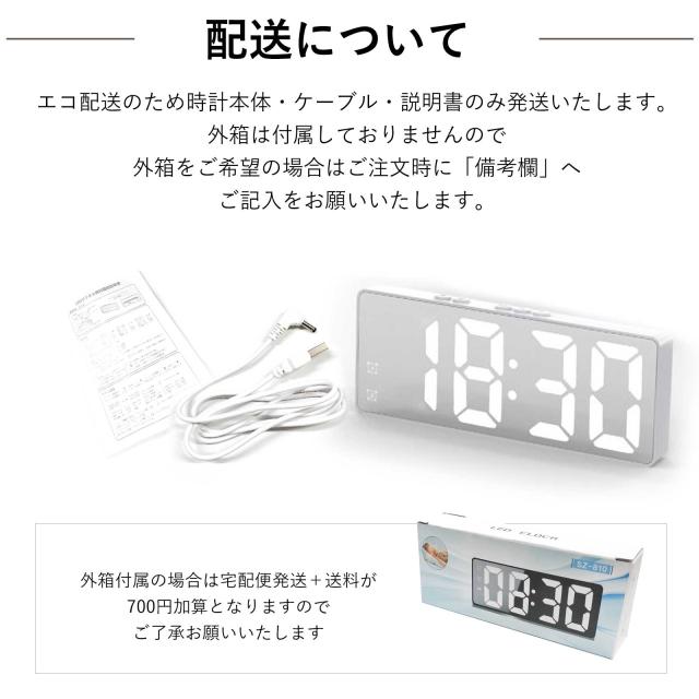 evisu デジタル時計 614DNUBtJDL._AC_UL210_SR210,
