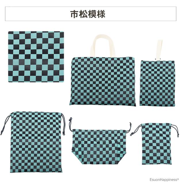 入園 入学 5点セット 西陣織 金襴 レッスンバッグ 体操服袋 上履きバッグ 上靴入れ シューズバッグ お弁当袋 コップ袋 巾着 日本製 手提げバッグ お着替え袋 小学校 幼稚園 保育園 京都 hg_8