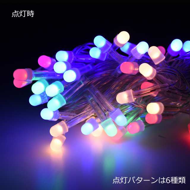 Led 30球 3m カラー 室内 屋内 イルミネーション クリスマス オーナメント 用 電球 Cmeの通販はau Pay マーケット Esuonhappiness