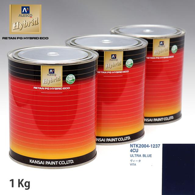 関西ペイント ハイブリッド 調色 オペル 4CU ULTRA BLUE　1kg（希釈済）の通販は 10,809円