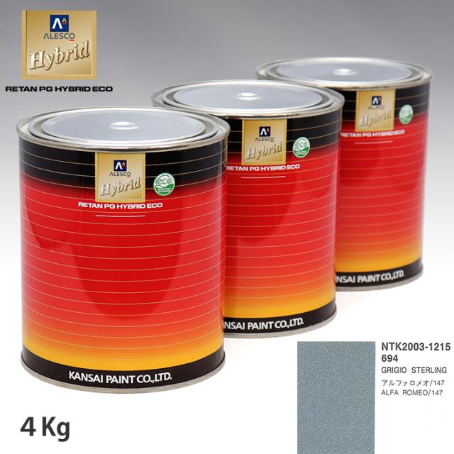 ビクター スクロールチャック TC110F 4インチ 3爪 分割爪 TC110F | ビクター スクロールチャック TC110F 4インチ 3爪 分割爪