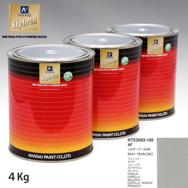 阿木譲　編集　インフラinfra 04-07号四冊セット 阿木譲 編集 インフラinfra 04-07号四冊セット アート・デザイン・音楽