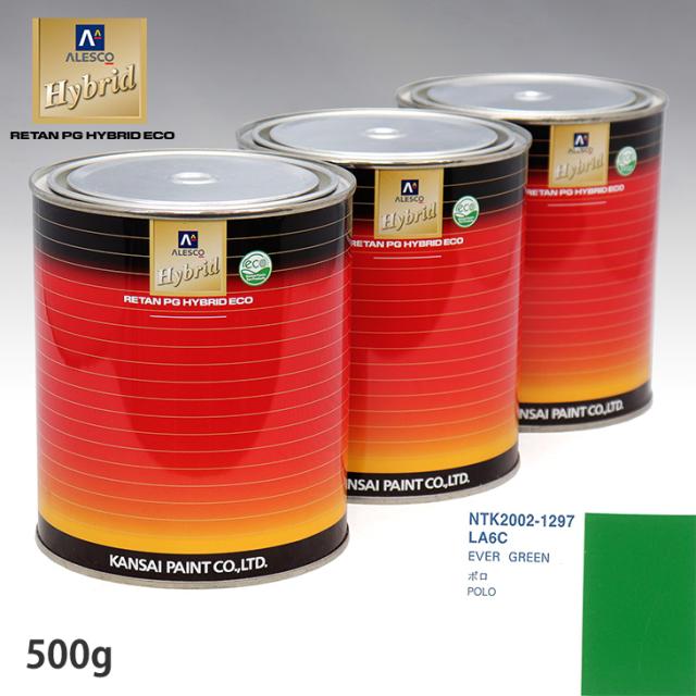 関西ペイント ハイブリッド 調色 VOLKSWAGEN/AUDI LA6C EVER GREEN　500g（希釈済）の通販は 5,245円