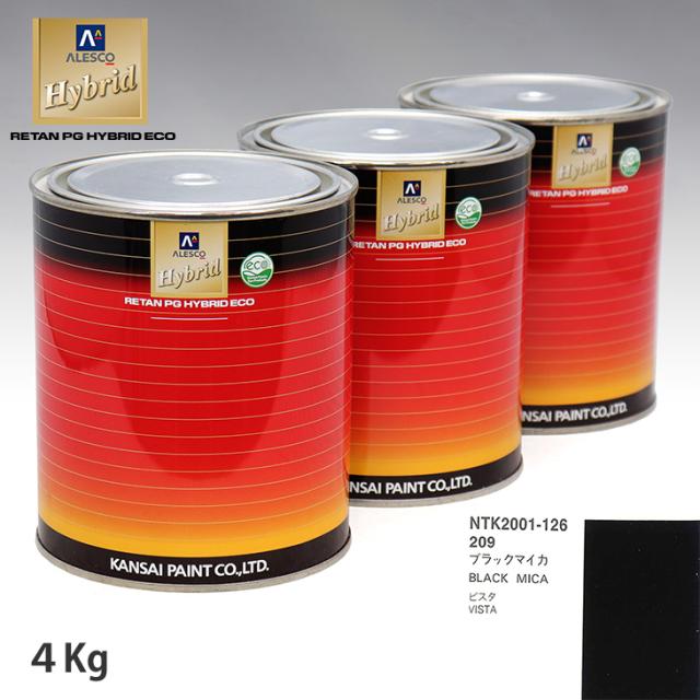 関西ペイント ハイブリッド 調色 トヨタ 209 ブラックマイカ　4kg（希釈済）の通販は