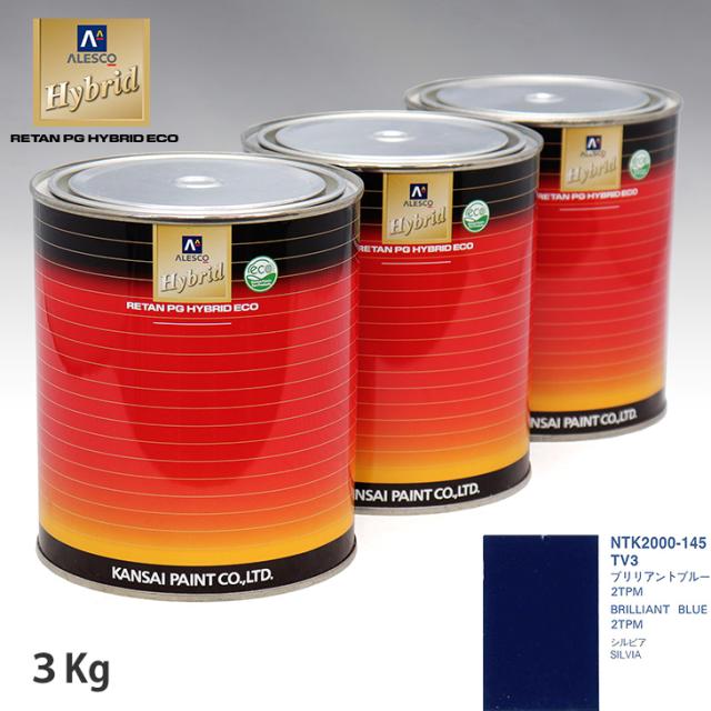 日本ペイント nax レアル 調色 ニッサン TV3 ブリリアントブルー2TPM　4kg（希釈済） 日本ペイント nax スペリオR 調色 ニッサン TV3 ブリリアントブルー