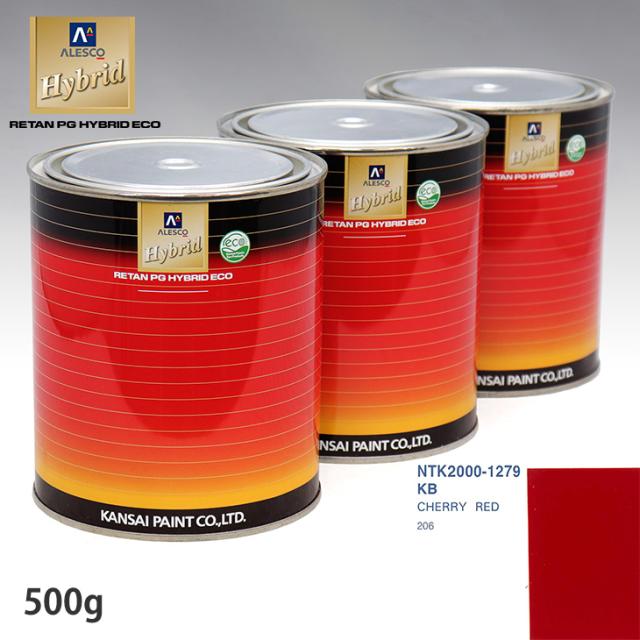 関西ペイント ハイブリッド 調色 プジョー KB CHERRY RED　500g（希釈済）