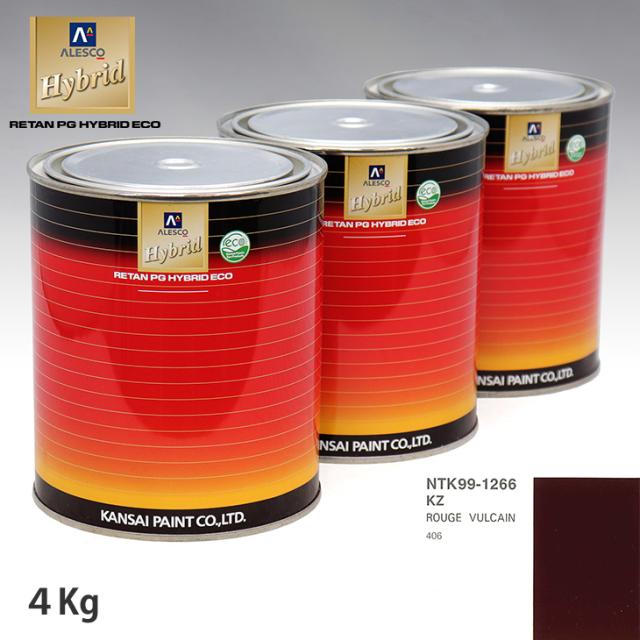 関西ペイント ハイブリッド 調色 プジョー KZ ROUGE VULCAIN　4kg（希釈済）