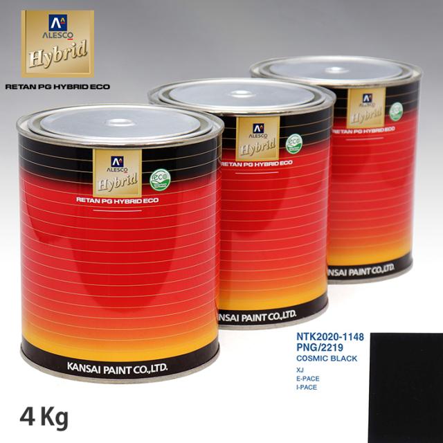 関西ペイント ハイブリッド 調色 ジャガー PNG/2219 COSMIC BLACK　4kg（希釈済）の通販は