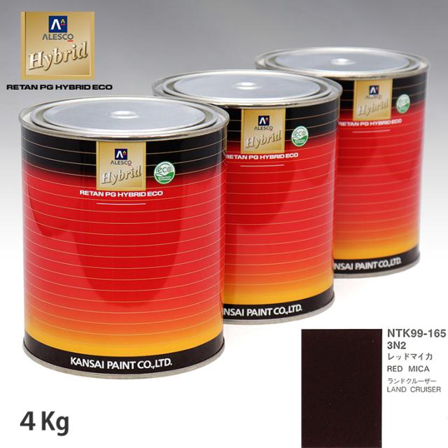 関西ペイント ハイブリッド 調色 トヨタ 3N2 レッドマイカ　4kg（希釈済） 22,139円