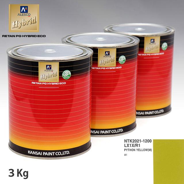関西ペイント ハイブリッド 調色 VOLKSWAGEN/AUDI LX1X/R1 RYTHON YELLOW(M)　3kg（希釈済）の通販は