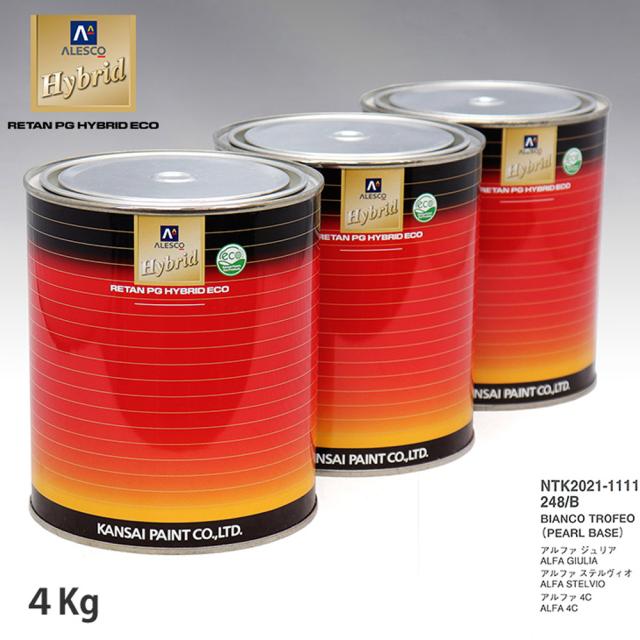 リンナイ 床暖房(26-4088) リフォーム向け 1回路 5.5mm厚小根太入り温水