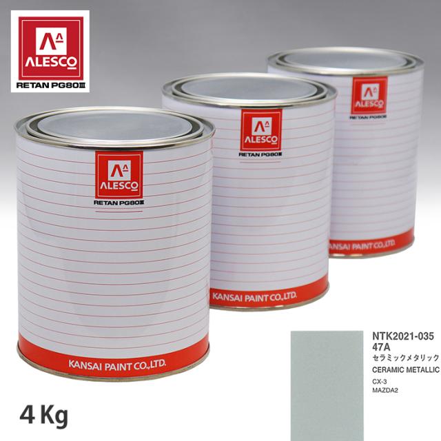 シンセイ ［4571191191922］「直送」 短半長靴 SS-0002 （12入） ポイント5倍 シンセイ ［4571191191922］「直送」 短半長靴 SS-0002 （12入