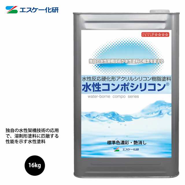 セラミクリーン 16kg 白 淡彩色 エスケー化研 外壁 塗料 - 塗料、塗装