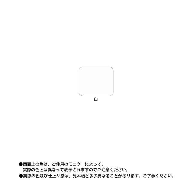 シエル 濃色 15kg【メーカー直送便/代引不可】水谷ペイント 外装用 塗料_5