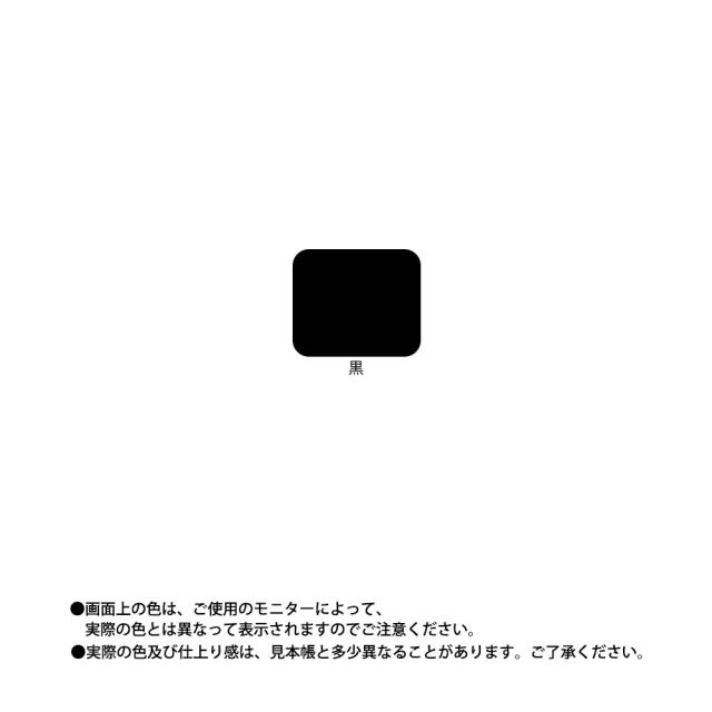 シエル 濃色 15kg【メーカー直送便/代引不可】水谷ペイント 外装用 塗料_6
