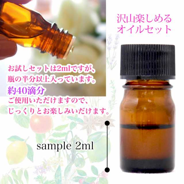 Prost Luxury Oil フェンネルスウィート 100ml オーガニックエッセンシャルオイル アロマオイル 精油 Z21