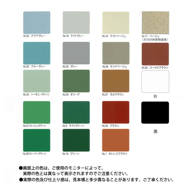 ボウジンテックス#5400 赤 16kg【メーカー直送便/代引不可】水谷ペイント 床用 塗料_3