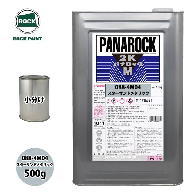送料無料/[書籍]/近世節用集史の研究/佐藤貴裕/著/NEOBK-2337905