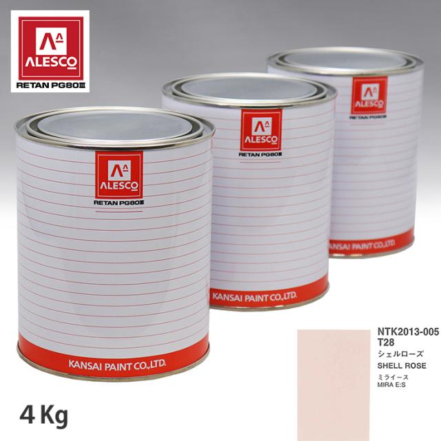 関西ペイント PG80 調色 ダイハツ T28 シェルローズ 4kg（原液）の通販は 7,941円
