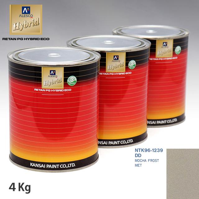 関西ペイント ハイブリッド 調色 フォード DD MOCHA FROST MET　4kg（希釈済）の通販は