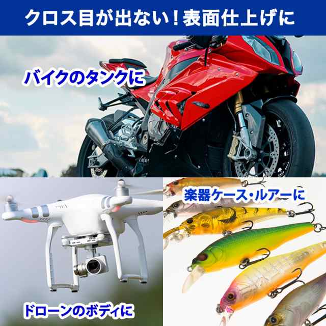 送料無料!FRP用 ガラスクロス #100 1m×150m/FRP 樹脂 補修の通販はau PAY マーケット PROST株式会社 au  PAY マーケット－通販サイト