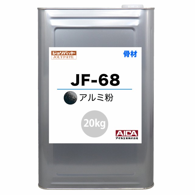 ジョリパットネオ JQ-650 T2016 20kg 水性 アイカ工業 - その他