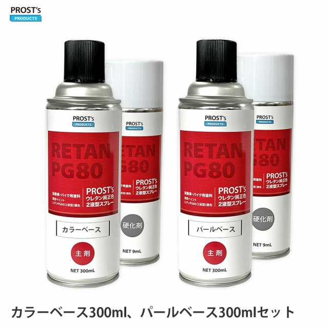 INAX/LIXIL【L-C11A2+LF-21PA】BW1ピュアホワイト 多機能洗面器 INAX/LIXIL【L-C11A2+LF-21PA】BW1ピュアホワイト 多機能洗面器