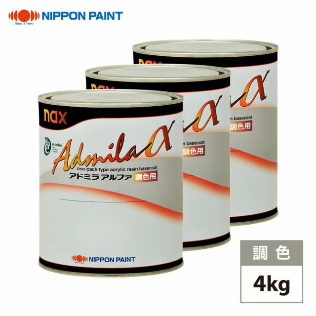 日本ペイント アドミラα 調色 ボルボ 612 パッションレッド　4kg（希釈済）の通販は