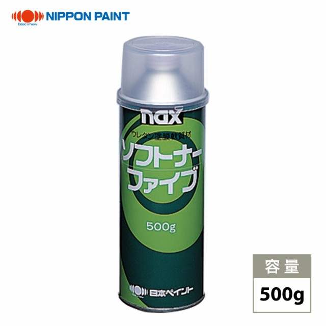 nax ソフトナーファイブ 500g /日本ペイント 添加剤 弾性塗膜 塗料の