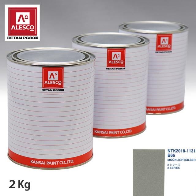 (業務用2セット) ヤマト 固形アラビック YS-35-10S 40g 10個 12組