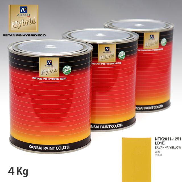 関西ペイント ハイブリッド 調色 VOLKSWAGEN/AUDI LD1E SAVANNA YELLOW　4kg（希釈済） 18,537円