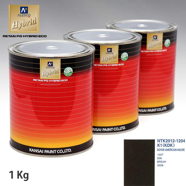 関西ペイント ハイブリッド 調色 プジョー K1(KDK) NOYER AMERICAIN NACRE　1kg（希釈済）の通販は 7,051円