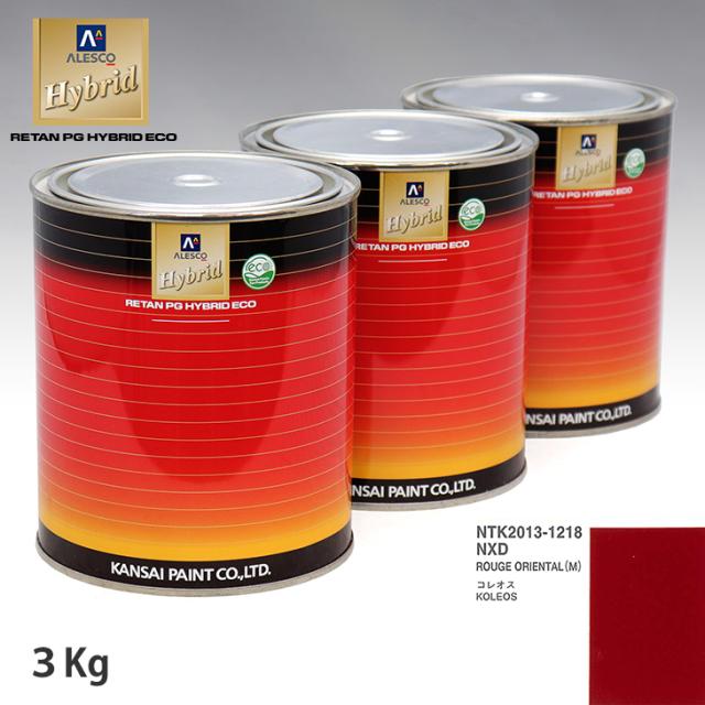 関西ペイント ハイブリッド 調色 ルノー NXD ROUGE ORIENTAL(M)　3kg（希釈済）の通販は 23,374円