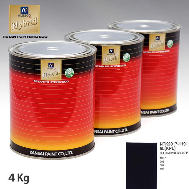 関西ペイント ハイブリッド 調色 プジョー 5L(KPL) BLEU MONTEBELLO P　4kg（希釈済）の通販は 20,639円
