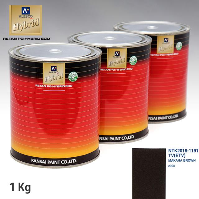 関西ペイント ハイブリッド 調色 プジョー TV(ETV) MAKAHA BROWN　1kg（希釈済） 6,830円