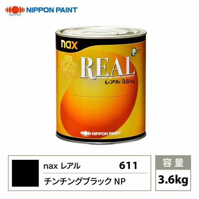 レアル 611 チンチングブラックNP 原色 3.6kg/日本ペイント 塗料の通販は 18,997円