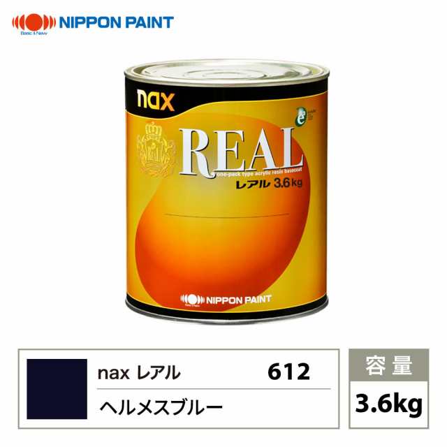 レアル 612 ヘルメスブルー 原色 3.6kg/ 日本ペイント 塗料の通販は