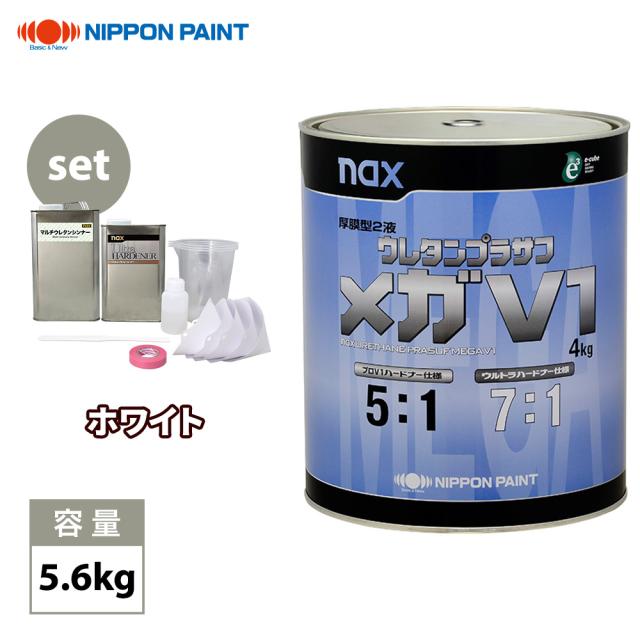 日本ペイント プロVブラック・ホワイト 4㎏・ハードナー0.8㎏×2