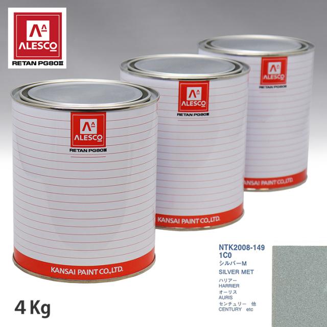 スバル サンバートラックをレインブーツネイビーで刷毛塗り全塗装！ - 刷毛（ハケ）・ローラーで車をDIYで全塗装しよう！ 昴様専用　4kg