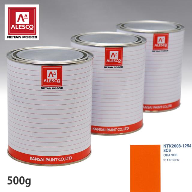 関西ペイント PG80 調色 ポルシェ 8C6 ORANGE 500g(原液)の通販はau