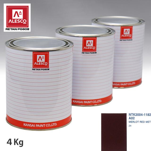 関西ペイント PG80 調色 BMW A02 MERLOT RED MET 4kg（原液） 32,137円