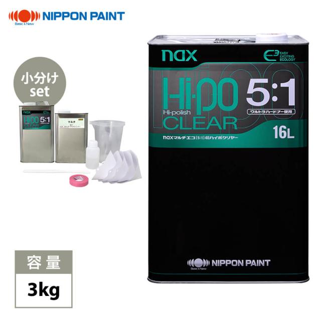 マルチエコ(5:1)40ハイポクリヤー 3kgセット/日本ペイント クリヤー 塗料の通販は