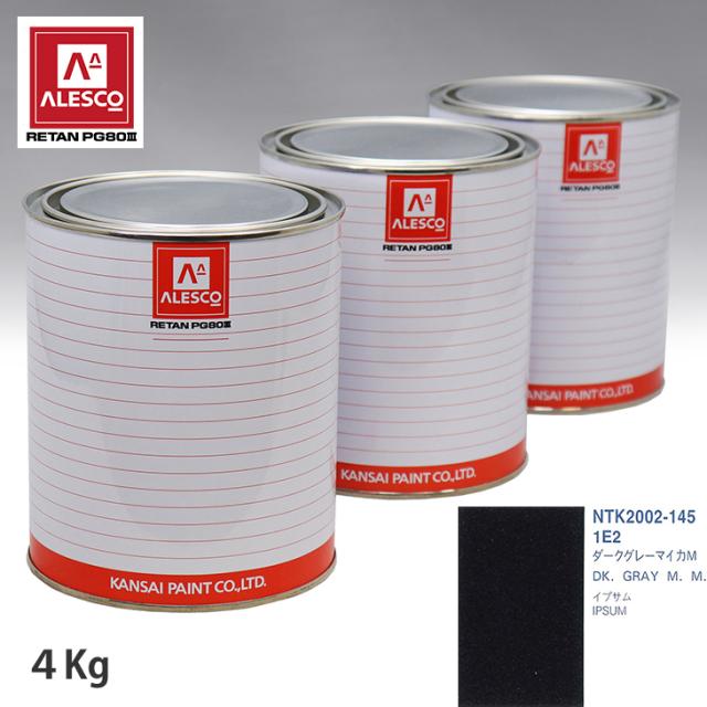 希少 ドリスヴァンノッテン ダウンマフラー