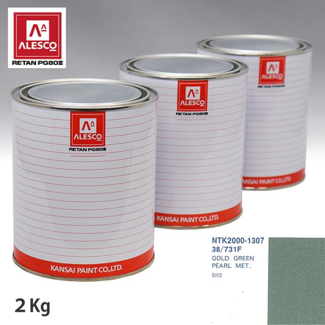 Ampco 防爆ディープソケット 差込み6.35mm 対辺5.5mm ( AMCDW-1/4D5.5MM ) スナップオン・ツールズ(株) (メーカー取寄)